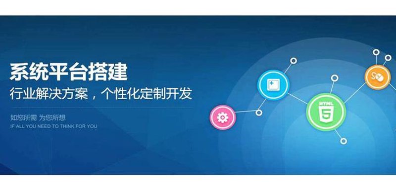 未来技术趋势：系统集成如何引领行业发展