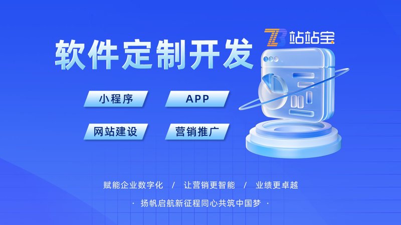 如何高效地启动一个软件项目？